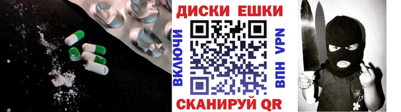 KRAKEN   где купить наркотик  Абаза  Экстази DUBAI 