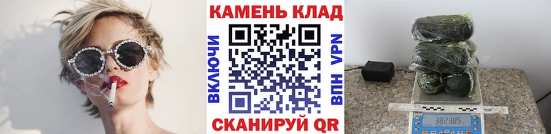 ГАШ 40% ТГК  Абаза 