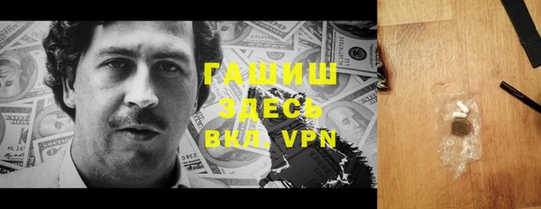 мяу мяу мука Протвино