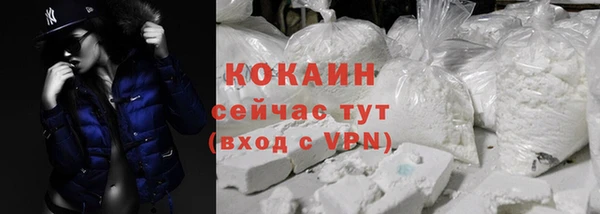 mdma Пролетарск