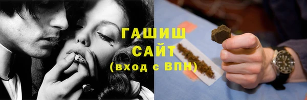 mdma Пролетарск