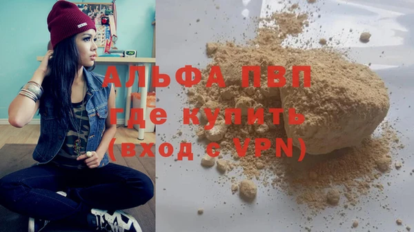 mdma Пролетарск