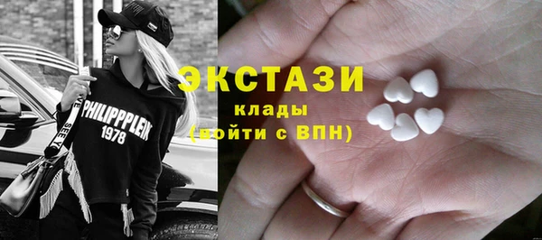 mdma Пролетарск
